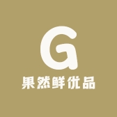 果然鲜优品