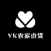 YK农家山货