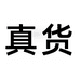 迪古曼亚皮带厂