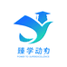 臻学动力