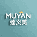 MUYAN睦炎美