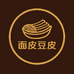 面皮豆皮源头厂家