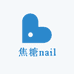 焦糖nail