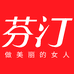 芬汀内衣旗舰店