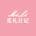 觅礼内衣旗舰店