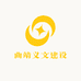曲靖义文建设工程有限公司