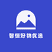 智恒好物优选
