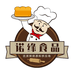 诺缘烘焙食品个体店