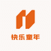 快乐童年模型