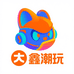小新的赖东东