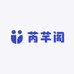 芮芊阁园艺