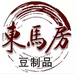 武清豆腐丝