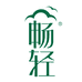 畅轻官方旗舰店