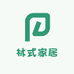 林式家居工厂店