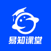 易知课堂教育
