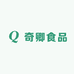 稽山岭香榧