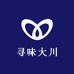 寻味大川2