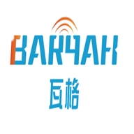 深圳市瓦格电商智能有限公司