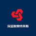 深篮联体育