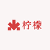 湛江正宗香水柠檬果园