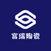 富瑞陶瓷
