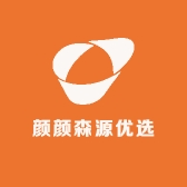 颜颜森源优选