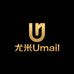尤米Umail体验馆