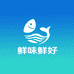 鲜味鲜好产品