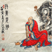 迪迪紫砂