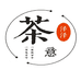 泽泽茶盘个体店