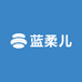 蓝柔儿欧标日化洗护清洁专卖店