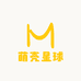 萌壳星球