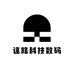 逢路科技数码