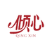 倾心鲜花甄选店