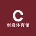 5x奥来邮选