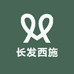 腾冲市长发西施农副产品店