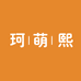 珂萌熙童装旗舰店