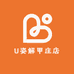 U姿解甲庄店