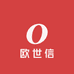 欧世信数码专营店