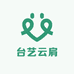 杭州台艺云肩