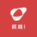 核桃I