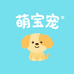 萌宝宠
