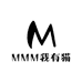 MMM我有猫