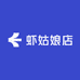 虾姑娘店