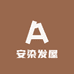 安染发屋