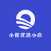 小张优选小店