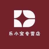 乐小宝精品小店