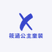 筱涵童装