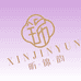 蚕丝原材料工厂