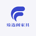 臻选阁家具